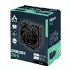 охладител Freezer 36-S (Black) - LGA1851/AM5 охладител Freezer 36-S (Black) - LGA1851/AM5