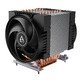 Сървърен охладител CPU Cooler - Freezer 4U-OneX Сървърен охладител CPU Cooler - Freezer 4U-OneX