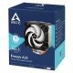 охладител Freezer A35 - AMD AM4 охладител Freezer A35 - AMD AM4