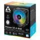охладител Freezer i35 A-RGB LGA1700/1200/115x охладител Freezer i35 A-RGB LGA1700/1200/115x