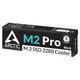 охладител M.2 2280 SSD Cooler - M2 Pro (Black) охладител M.2 2280 SSD Cooler - M2 Pro (Black)