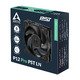 вентилатор Fan 120mm P12 Pro PST LN (Black) вентилатор Fan 120mm P12 Pro PST LN (Black)