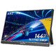 преносим монитор Portable Monitor - Z1FC with Sleeve Bag - 16.1", 144Hz, IPS преносим монитор Portable Monitor - Z1FC with Sleeve Bag - 16.1", 144Hz, IPS