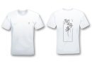рекламна фланелка DEEPCOOL Assassin III T-shirt
