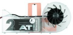 ATI Silencer 2 (Rev.2) ATI Silencer 2 (Rev.2)