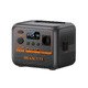 Преносима електростанция Portable Power Station Premium 50 (AC50P) Преносима електростанция Portable Power Station Premium 50 (AC50P)