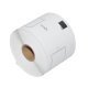 съвместими етикети Brother DK-11202 ROLL ONLY - Shipping Labels, 62mmx100mm, 300 labels per roll, Black on White - MK-DK-11202-RO съвместими етикети Brother DK-11202 ROLL ONLY - Shipping Labels, 62mmx100mm, 300 labels per roll, Black on White - MK-DK-11202-RO