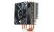 Охладител CPU Cooler GAMMAXX 400 - 2011/1150/1366/775/AMD Охладител CPU Cooler GAMMAXX 400 - 2011/1150/1366/775/AMD