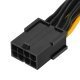 Mining PCI-E Splitter 8pin -> 2x 8pin - MAKKI-CABLE-PCIE8-TO-2x8 Mining PCI-E Splitter 8pin -> 2x 8pin - MAKKI-CABLE-PCIE8-TO-2x8