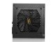 Захранване PSU 600W Bronze Modular - DA600-M Захранване PSU 600W Bronze Modular - DA600-M