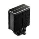 CPU Cooler AG500 BK - Addressable RGB V2 - LGA1851/AM5 CPU Cooler AG500 BK - Addressable RGB V2 - LGA1851/AM5