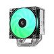 CPU Cooler AG600 - Addressable RGB - LGA1851/AM5 CPU Cooler AG600 - Addressable RGB - LGA1851/AM5