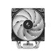 CPU Cooler AG600 - Addressable RGB - LGA1851/AM5 CPU Cooler AG600 - Addressable RGB - LGA1851/AM5