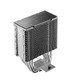 CPU Cooler AG600 - Addressable RGB - LGA1851/AM5 CPU Cooler AG600 - Addressable RGB - LGA1851/AM5