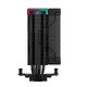 CPU Cooler AK400 DIGITAL Pro - LGA1700/AM5 CPU Cooler AK400 DIGITAL Pro - LGA1700/AM5