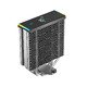 CPU Cooler AK400 DIGITAL SE - LGA1851/AM5 CPU Cooler AK400 DIGITAL SE - LGA1851/AM5