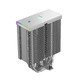 CPU Cooler - AK500S DIGITAL SE WH CPU Cooler - AK500S DIGITAL SE WH
