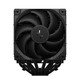 охладител CPU Cooler AK620 DIGITAL PRO - Dual-Tower - LGA1851/AM5 охладител CPU Cooler AK620 DIGITAL PRO - Dual-Tower - LGA1851/AM5