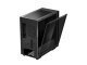 Case mATX - MACUBE 110 BK Case mATX - MACUBE 110 BK