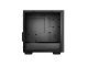 Case mATX - MACUBE 110 BK Case mATX - MACUBE 110 BK