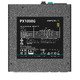 захранване PSU ATX 3.0 1000W Gold - PX1000-G захранване PSU ATX 3.0 1000W Gold - PX1000-G