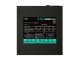 PSU 850W - 80+ Gold, Full Modular - DQ850-M-V2L PSU 850W - 80+ Gold, Full Modular - DQ850-M-V2L