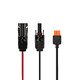 кабел Solar to XT60i Charing Cable - 2.5m кабел Solar to XT60i Charing Cable - 2.5m