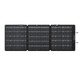 NextGen 160W Portable Solar Panel NextGen 160W Portable Solar Panel