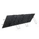 NextGen 220W Bifacial Portable Solar Panel NextGen 220W Bifacial Portable Solar Panel