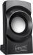 Sound S151 - Speakers 2.1 - 17W Sound S151 - Speakers 2.1 - 17W