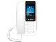телефон IP Wi-Fi Phone - H6W White, VoIP телефон IP Wi-Fi Phone - H6W White, VoIP