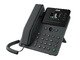 IP Phone - V61G, VoIP Prime Business Phone IP Phone - V61G, VoIP Prime Business Phone