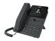 телефон IP Phone - V62G Black, VoIP Prime Business Phone телефон IP Phone - V62G Black, VoIP Prime Business Phone