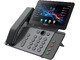 телефон IP Phone - V66 Pro Black, VoIP Prime Business Phone телефон IP Phone - V66 Pro Black, VoIP Prime Business Phone