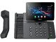 телефон IP Phone - V66 Pro Black, VoIP Prime Business Phone телефон IP Phone - V66 Pro Black, VoIP Prime Business Phone