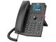 Wi-Fi IP Phone X303W Black, VoIP Enterprise Phone Wi-Fi IP Phone X303W Black, VoIP Enterprise Phone
