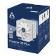 Охлаждане Freezer 33 PLUS - 2 fans - AM4/2011/1150/1151/1155/1156 Охлаждане Freezer 33 PLUS - 2 fans - AM4/2011/1150/1151/1155/1156