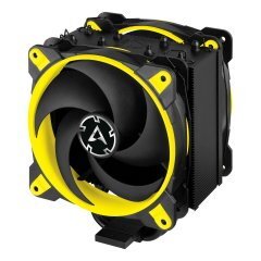 Freezer 34 eSports DUO - Yellow - LGA2066/LGA2011/LGA1151/AM4 Freezer 34 eSports DUO - Yellow - LGA2066/LGA2011/LGA1151/AM4