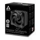 охладител Freezer 34 eSports - Grey - LGA2066/LGA2011/LGA1151/AM4 охладител Freezer 34 eSports - Grey - LGA2066/LGA2011/LGA1151/AM4