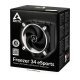 охладител Freezer 34 eSports - White - LGA2066/LGA2011/LGA1151/AM4 охладител Freezer 34 eSports - White - LGA2066/LGA2011/LGA1151/AM4