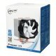 Охлаждане Freezer i11 - LGA 1150/2011 Охлаждане Freezer i11 - LGA 1150/2011