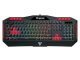 Gaming COMBO 3-in-1 Keyboard, Mouse, Pad - ARES M2