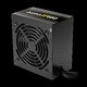 захранване PSU 650W - AURA GP650 захранване PSU 650W - AURA GP650
