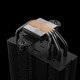 охладител CPU Cooler BOREAS E2-410 Black - LGA1851/AM5 охладител CPU Cooler BOREAS E2-410 Black - LGA1851/AM5
