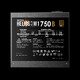 захранване PSU 750W Bronze - HELIOS M1-750B захранване PSU 750W Bronze - HELIOS M1-750B