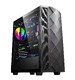 Case EATX - Diamond COC Black - Addressable RGB Case EATX - Diamond COC Black - Addressable RGB