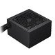PSU ATX 3.1 750W Bronze - MAX P750B PSU ATX 3.1 750W Bronze - MAX P750B