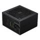 PSU ATX 3.1 850W Bronze - MAX P850B PSU ATX 3.1 850W Bronze - MAX P850B