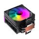 CPU Cooler Sigma 550 Infinity Black - Addressable RGB CPU Cooler Sigma 550 Infinity Black - Addressable RGB