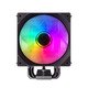 CPU Cooler Sigma 550 Infinity Black - Addressable RGB CPU Cooler Sigma 550 Infinity Black - Addressable RGB